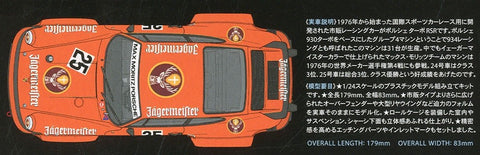 Tamiya Porsche 934 Turbo RSR Jagermeister 1/24 surenkamas modelis