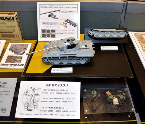 Tamiya Pz.Kpfw. V Panther Ausf. D 1/35 plastikinis surenkamas tanko modelis
