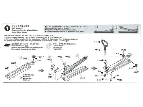 Ralio mechanikų figūrėlių rinkinys 1/24, plastikinis modelis