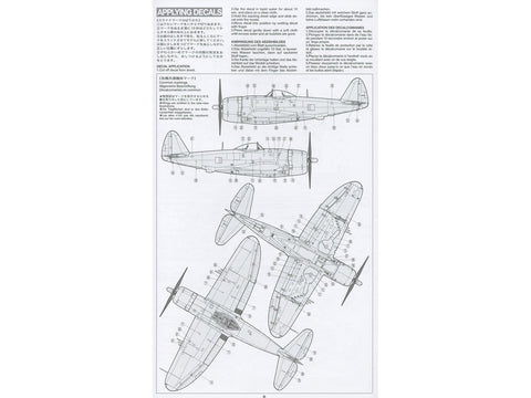 Tamiya P-47D Thunderbolt „Bubbletop“ + 4x4 lengvas visureigis, 1/48 rinkinys