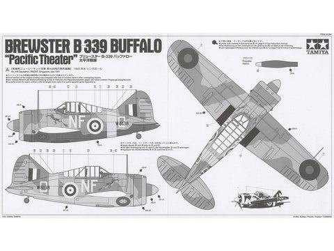 Tamiya 61094 Brewster B-339 Buffalo 1/48 – Ramiojo vandenyno frontas