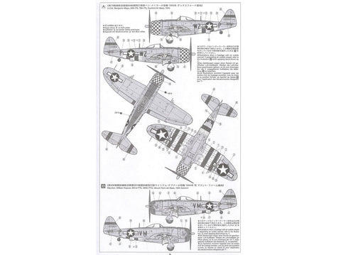 Tamiya P-47D Thunderbolt Bubbletop 1/48 plastikinis lėktuvo modelis