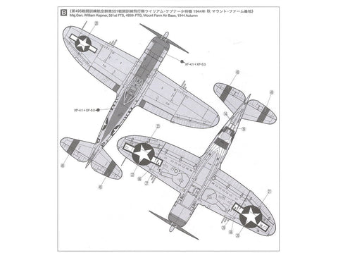 Tamiya P-47D Thunderbolt Bubbletop 1/48 plastikinis lėktuvo modelis