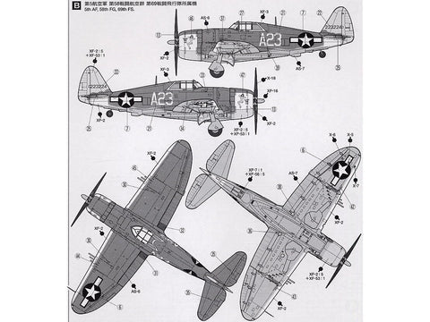 Tamiya Republic P-47D Thunderbolt Razorback 1/72 plastikinis modelis