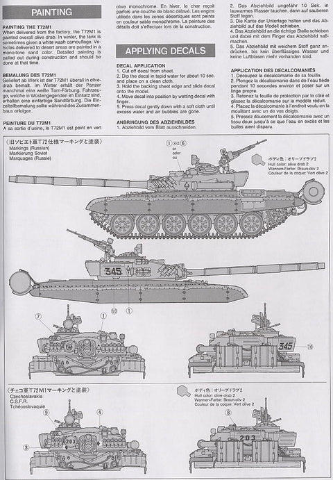 Tamiya T-72M1 Rusijos tankas 1/35 surenkamas plastikinis modelis 35160