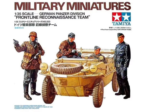 Tamiya vokiečių Panzer divizijos žvalgybos būrys 1/35