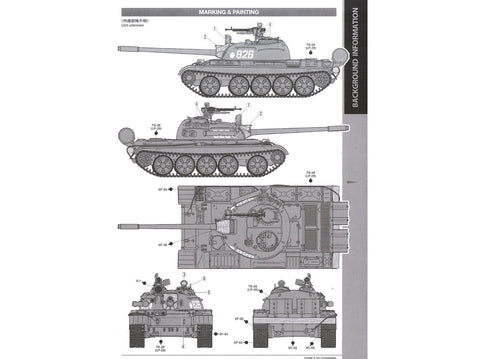 Tamiya T-55 sovietinis vidutinis tankas 1/48 plastikinis rinkinys