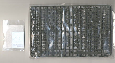 Tamiya SU-76M sovietinė savaeigė patranka 1/35 plastikinis rinkinys