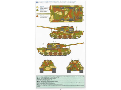 Tamiya Jagdtiger Early 1/35 plastikinis tanko naikintuvo rinkinys