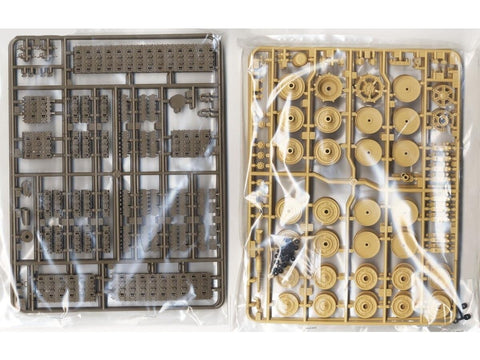 Tamiya Jagdtiger Early 1/35 plastikinis tanko naikintuvo rinkinys