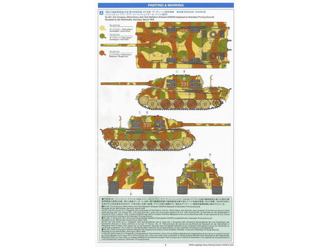 Tamiya Jagdtiger Early 1/35 plastikinis tanko naikintuvo rinkinys