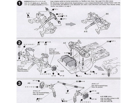 Tamiya Nissan Silvia S13 K's 1988 1/24 plastikinis surinkimo rinkinys