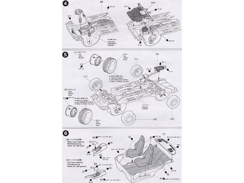 Tamiya Nissan Silvia S13 K's 1988 1/24 plastikinis surinkimo rinkinys
