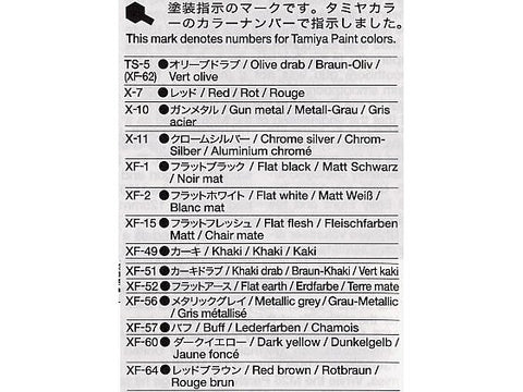 Tamiya M26 Pershing (T26E3) 1/35 JAV vidutinis tankas, plastikinis rinkinys