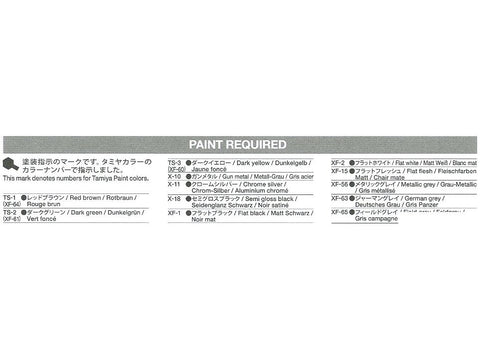 Tamiya Jagdpanzer 38(t) Hetzer vidutinė gamyba 1/35 plastikinis rinkinys (35285)