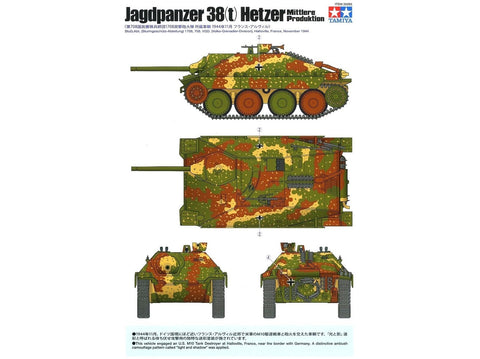 Tamiya Jagdpanzer 38(t) Hetzer vidutinė gamyba 1/35 plastikinis rinkinys (35285)