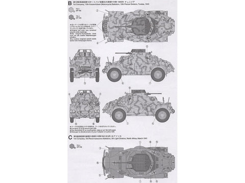 Tamiya Sd.Kfz. 222 4x4 šarvuotas žvalgybinis automobilis 1/35 (35270)