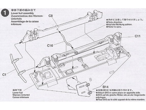 Tamiya Sd.Kfz. 222 4x4 šarvuotas žvalgybinis automobilis 1/35 (35270)