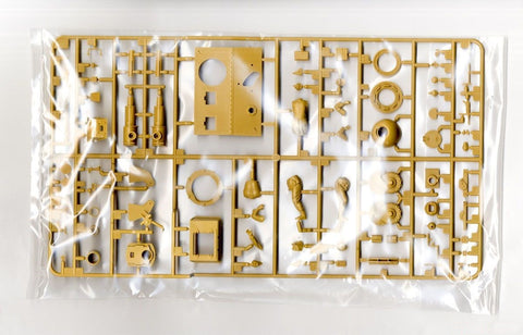 Tamiya Sturmpanzer IV Brummbär (Sd.Kfz.166) 1/35 plastikinis rinkinys