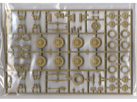Tamiya Sd.Kfz.232 8-ratų Afrikos korpuso žvalgybinis šarvuotis 1/35