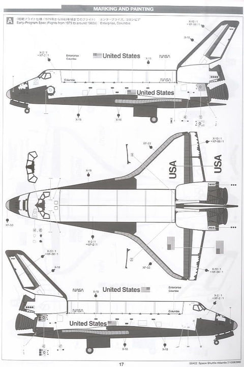 Tamiya Space Shuttle Atlantis 1/100 plastikinis modelis (60402)