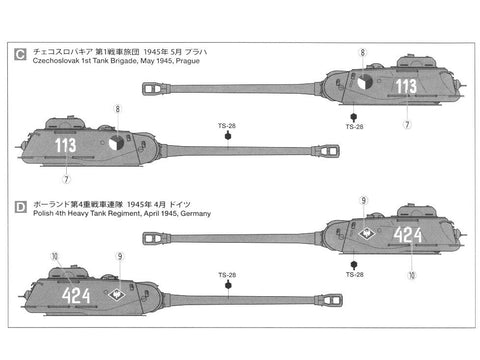 Tamiya JS-2 1944 ChKZ sovietų sunkusis tankas 1/48 plastikinis modelis
