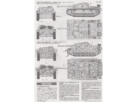 Tamiya StuG III Ausf.G ankstyva versija 1/35 plastikinis modelis