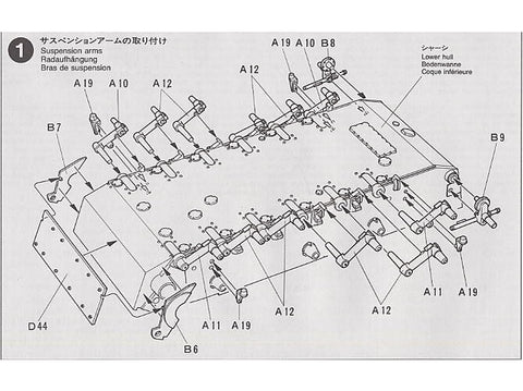 Tamiya StuG III Ausf.G ankstyva versija 1/35 plastikinis modelis