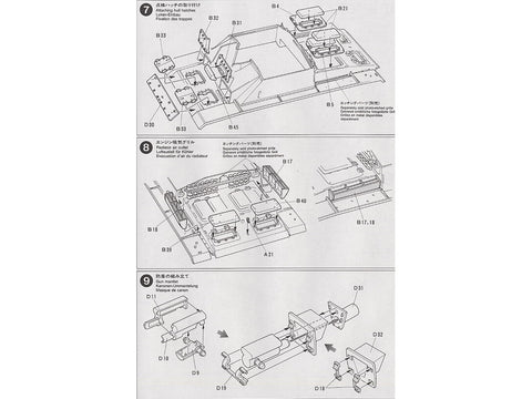 Tamiya StuG III Ausf.G ankstyva versija 1/35 plastikinis modelis