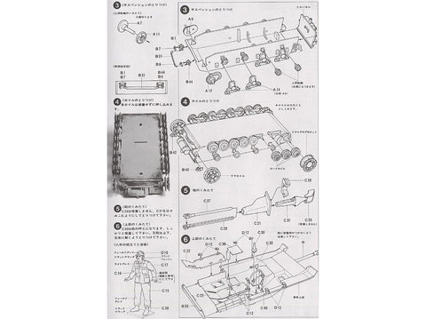 Tamiya Sturmgeschütz IV Sd.Kfz.163 1/35 plastikinis surenkamas modelis