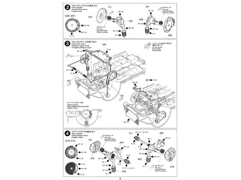 Tamiya Subaru Impreza WRC 1999 1/24 plastikinis surenkamas modelis 24218