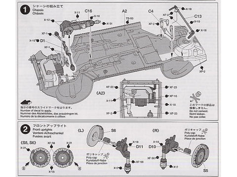 Tamiya Subaru Impreza WRC Monte Carlo 2005 1/24 surenkamas modelis