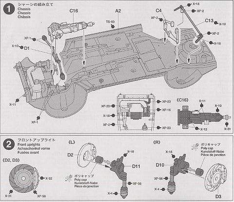 Tamiya Subaru Impreza WRC Monte Carlo 2001 1/24 plastikinis surinkimo rinkinys