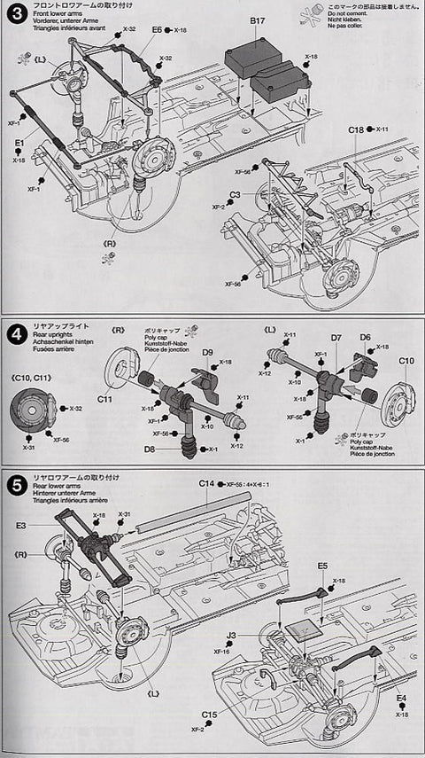 Tamiya Subaru Impreza WRC Monte Carlo 2001 1/24 plastikinis surinkimo rinkinys