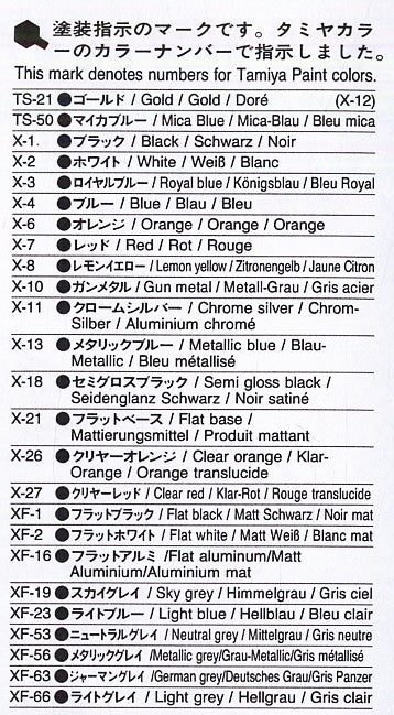 Tamiya Subaru Impreza WRC 1998 Monte Carlo 1/24 plastikinis surenkamas modelis