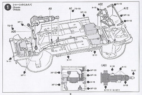 Tamiya Subaru Impreza WRC 1998 Monte Carlo 1/24 plastikinis surenkamas modelis