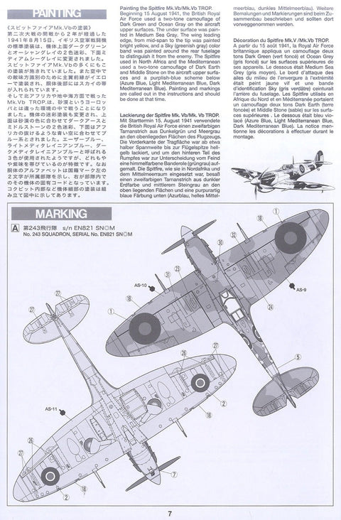 Tamiya Supermarine Spitfire Mk.Vb/Mk.Vb TROP 1/72 plastikinis modelio rinkinys