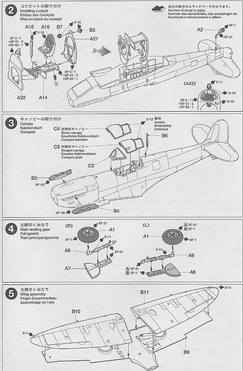 Tamiya Supermarine Spitfire Mk.I 1/72 plastikinis lėktuvo modelis