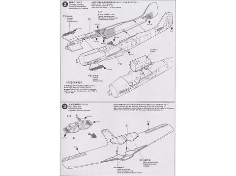 Tamiya Focke-Wulf Fw190 D-9 1/48 plastikinis lėktuvo rinkinys