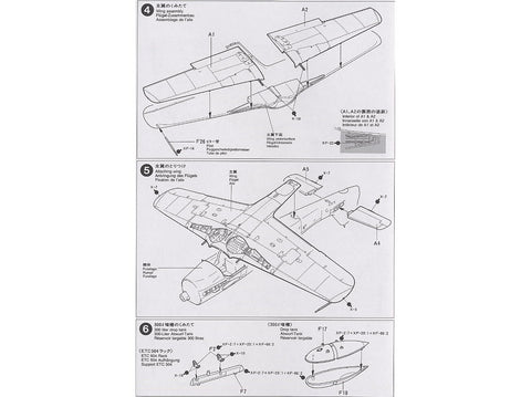 Tamiya Focke-Wulf Fw190 D-9 1/48 plastikinis lėktuvo rinkinys