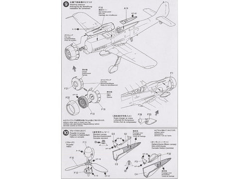 Tamiya Focke-Wulf Fw190 D-9 1/48 plastikinis lėktuvo rinkinys