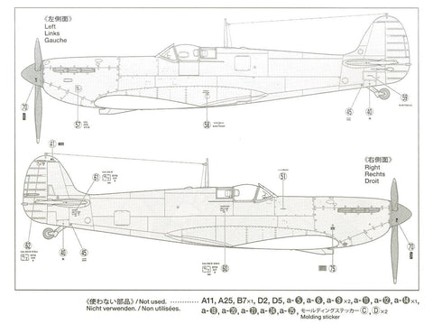 Tamiya Supermarine Spitfire Mk.I 1/48 plastikinis modelis (61119)