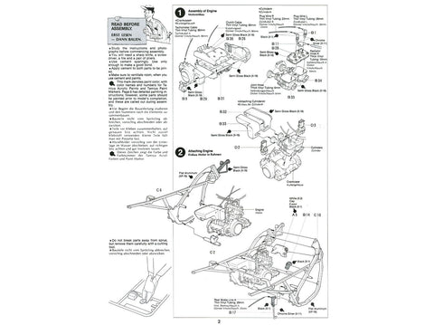 Tamiya Suzuki RG250Γ 1/12 plastikinis rinkinys su pilna komplektacija (14029)