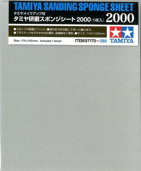 Tamiya švitrinis kempinės lapas 2000 (87170), 114x140 mm, šlapiam šlifavimui