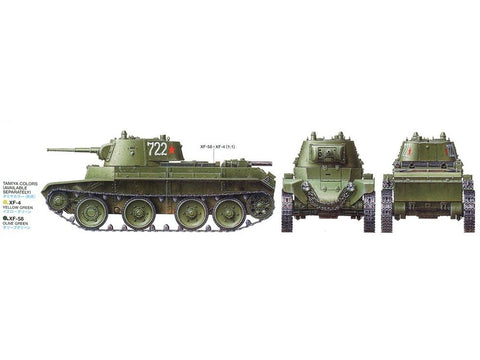 Tamiya BT-7 1937 sovietinis tankas, plastikinis modelis 1/35