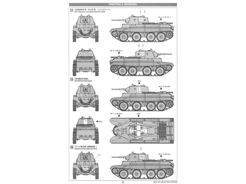 Tamiya BT-7 1937 sovietinis tankas, plastikinis modelis 1/35