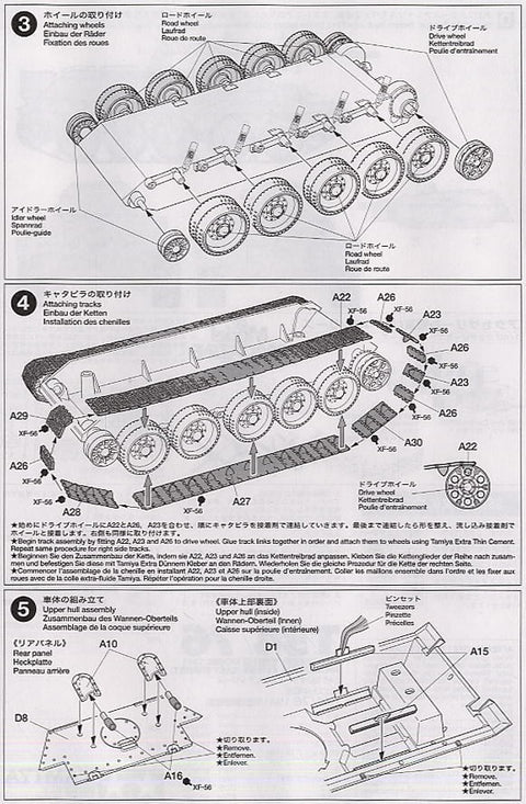 Tamiya T-34/76 1941 tankas, plastikinis modelis 1/48