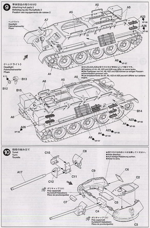 Tamiya T-34/76 1941 tankas, plastikinis modelis 1/48