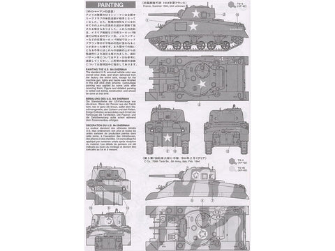 Tamiya M4 Sherman amerikietiškas vidutinis tankas 1/35 plastikinis modelis