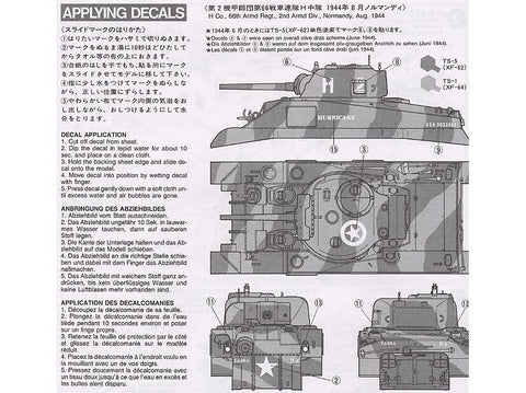 Tamiya M4 Sherman amerikietiškas vidutinis tankas 1/35 plastikinis modelis